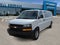 2025 Chevrolet Express Passenger 1LS