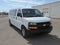 2025 Chevrolet Express Passenger 1LS