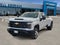 2026 Chevrolet Silverado 3500 HD WT DRW