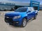 2021 Chevrolet Colorado 2WD LT