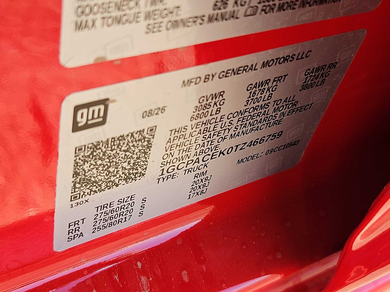 2026 Chevrolet Silverado 1500 LT