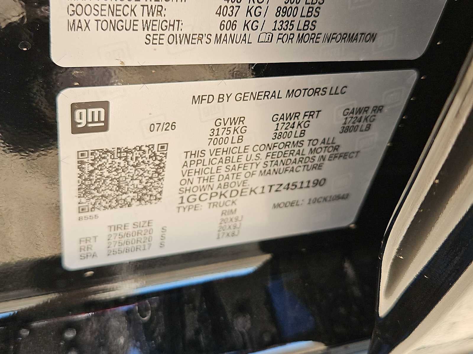 2026 Chevrolet Silverado 1500 LT
