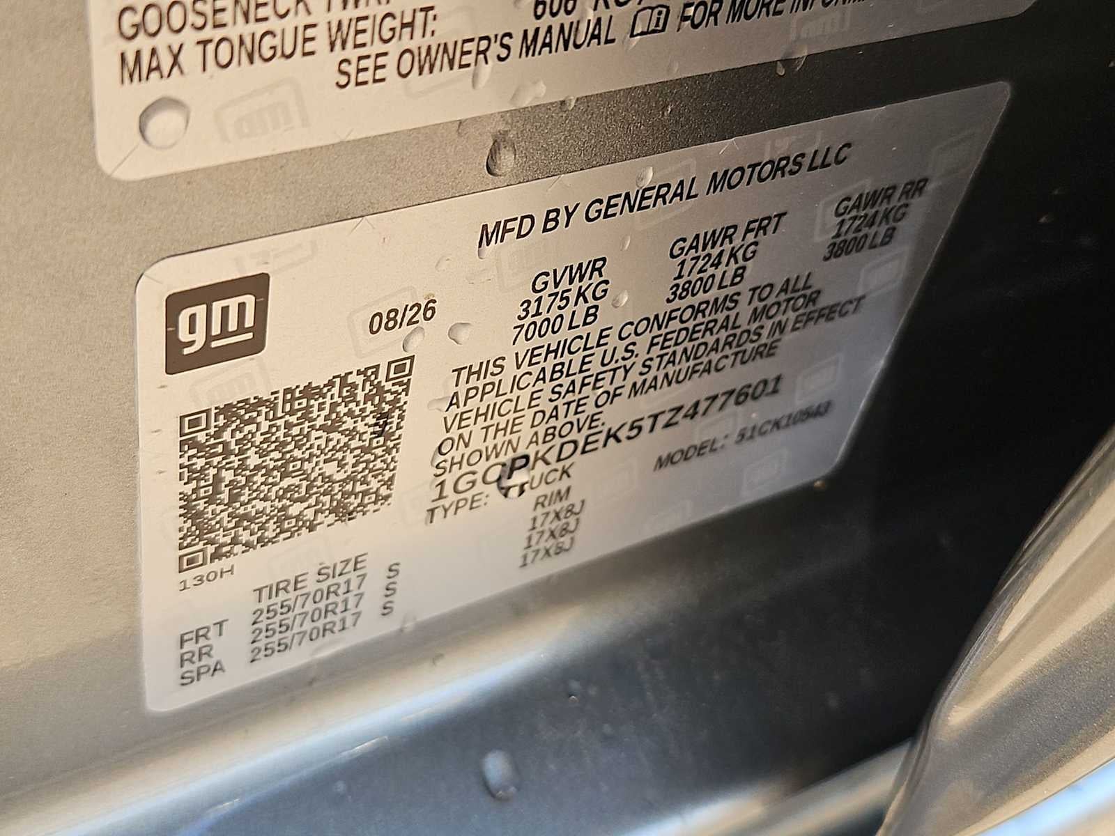 2026 Chevrolet Silverado 1500 LT