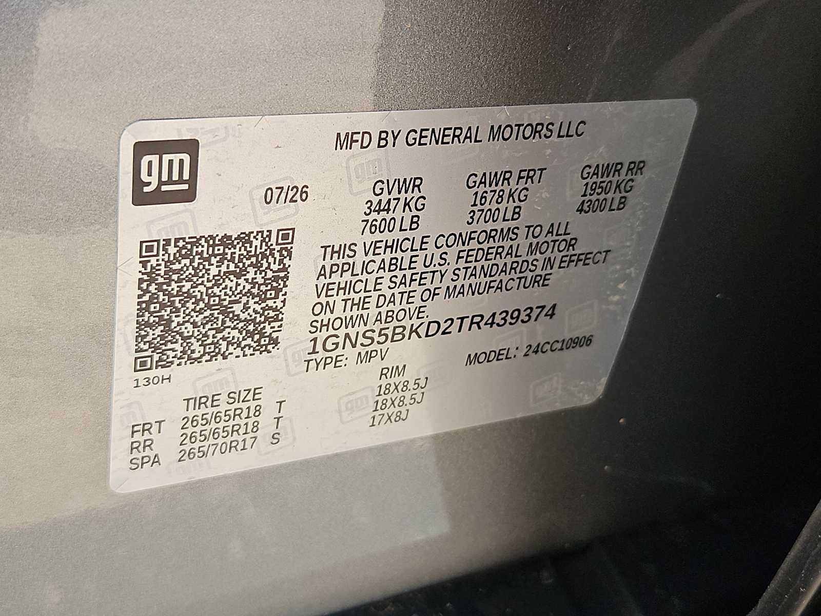 2026 Chevrolet Suburban LS