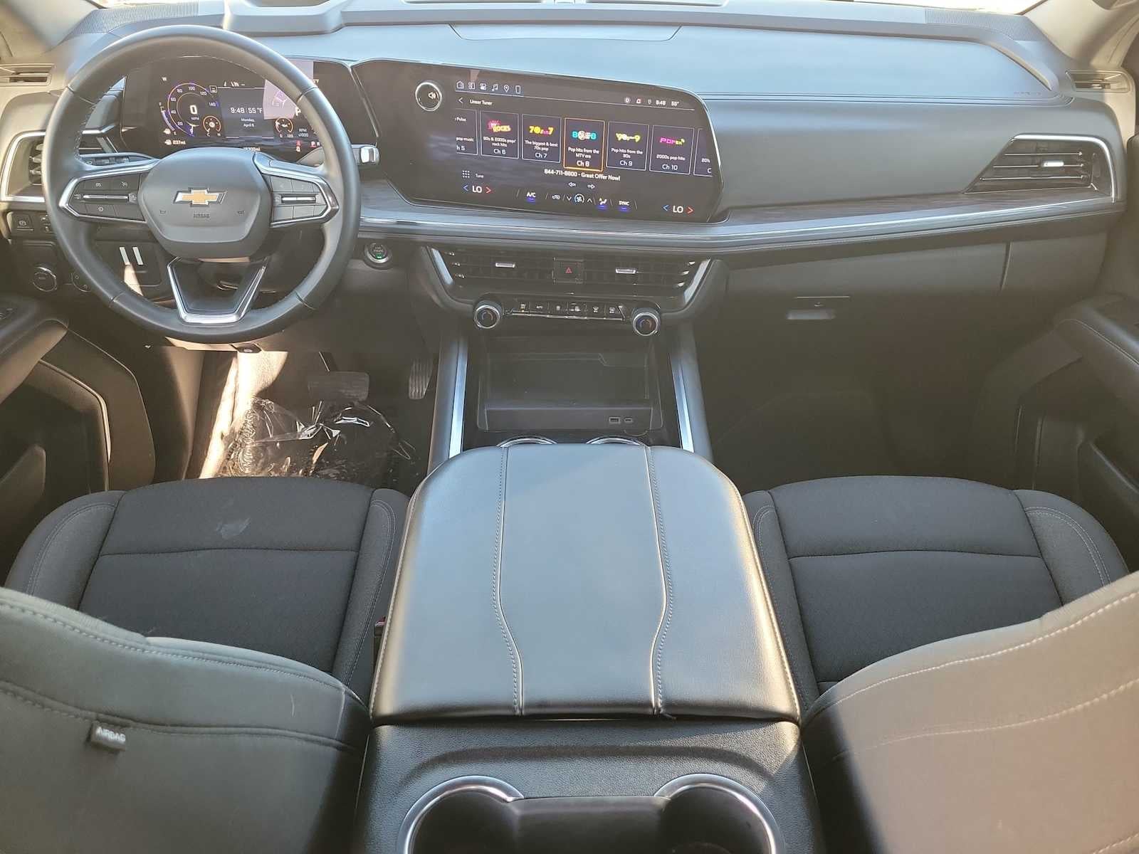 2025 Chevrolet Tahoe LS