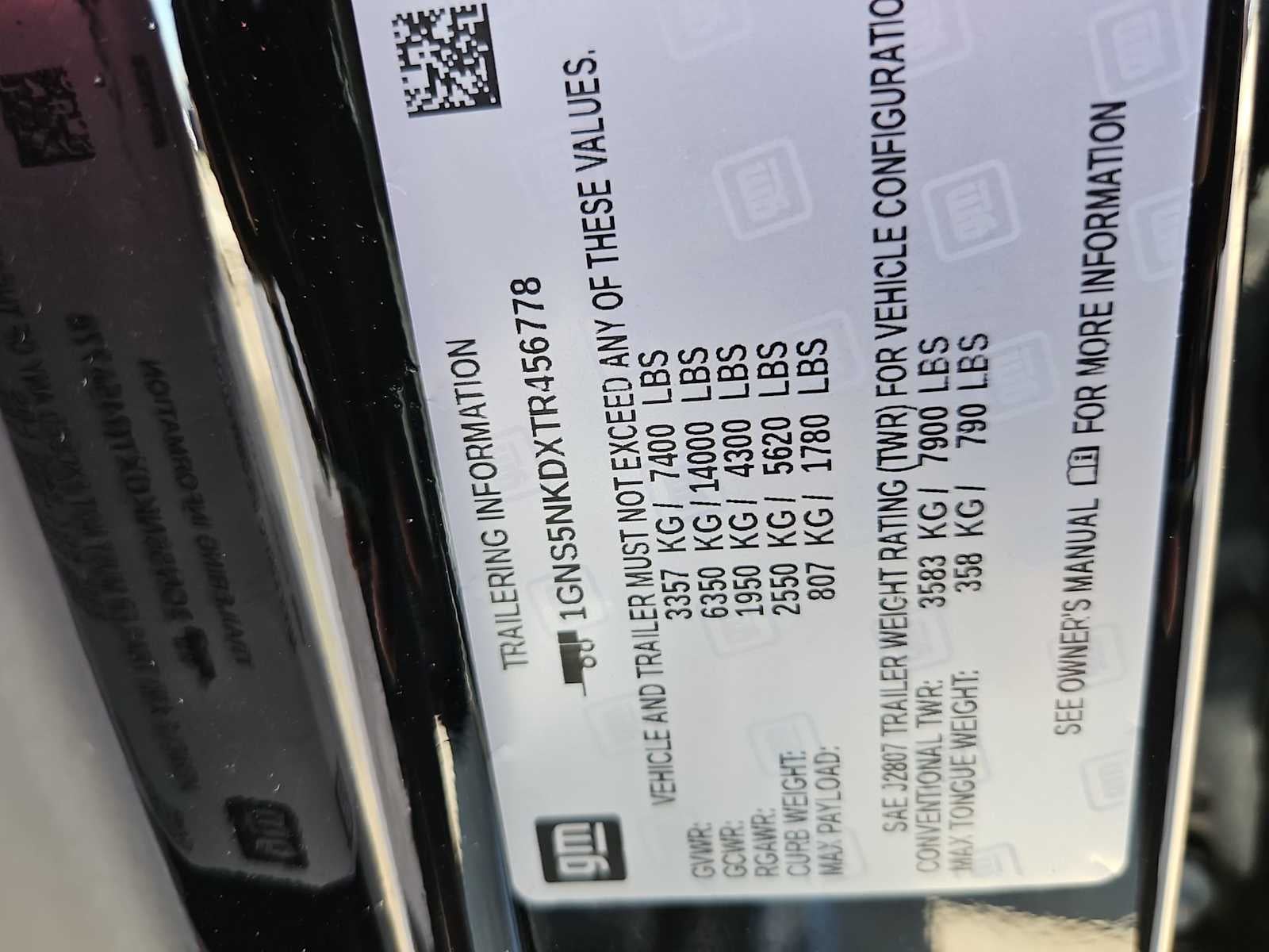 2026 Chevrolet Tahoe LT