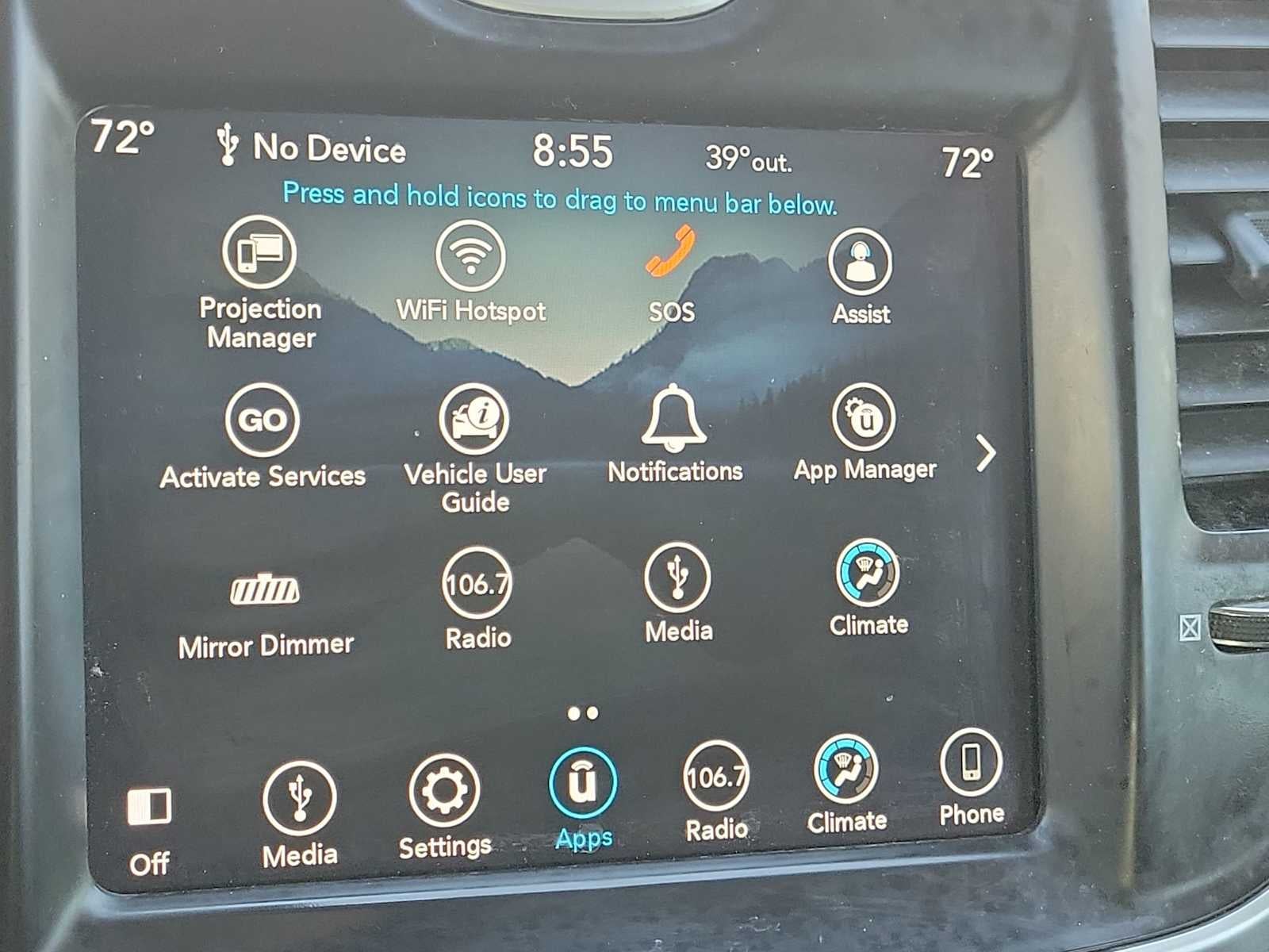 2019 Chrysler 300 Touring