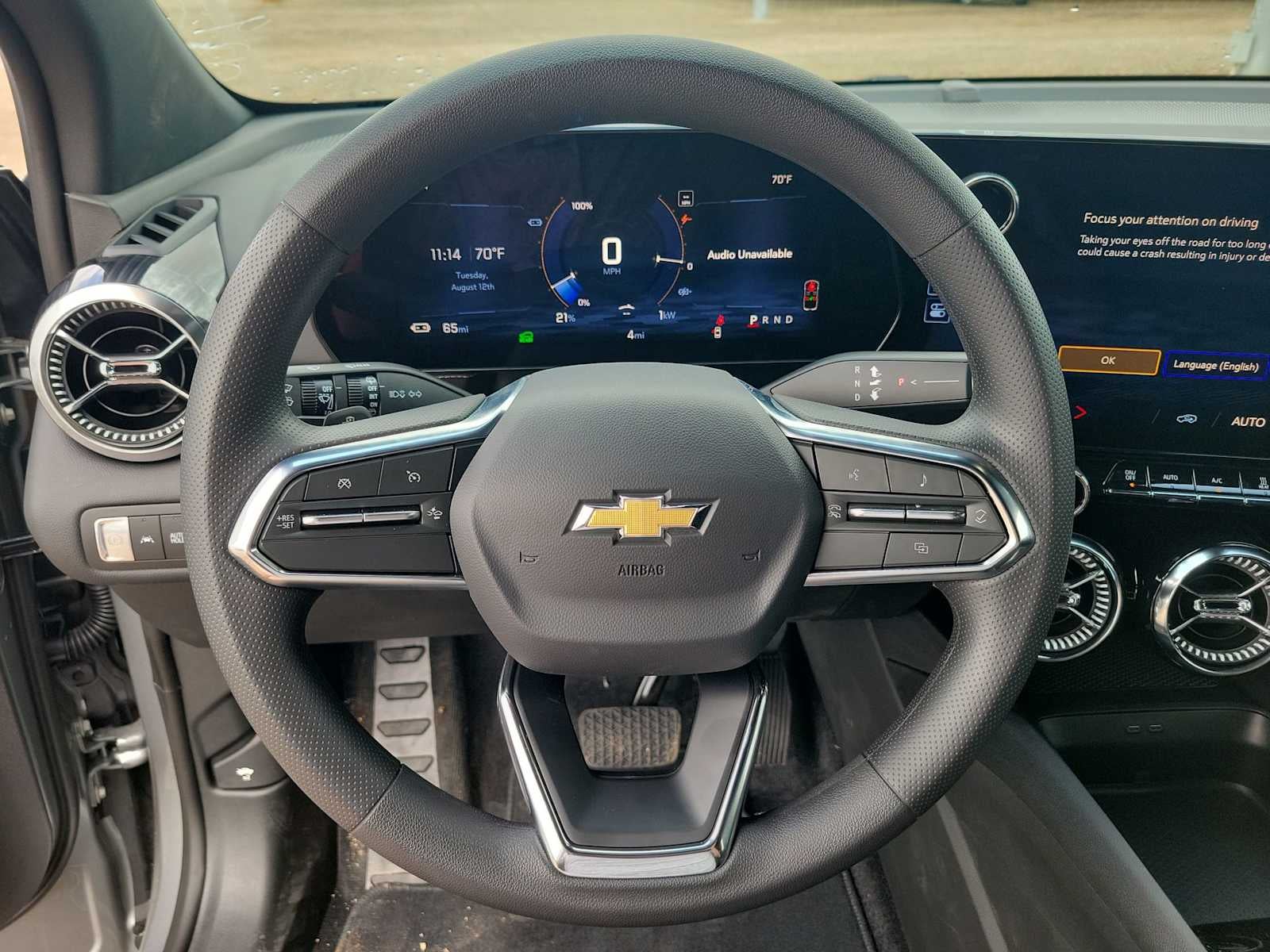 2025 Chevrolet Blazer EV LT