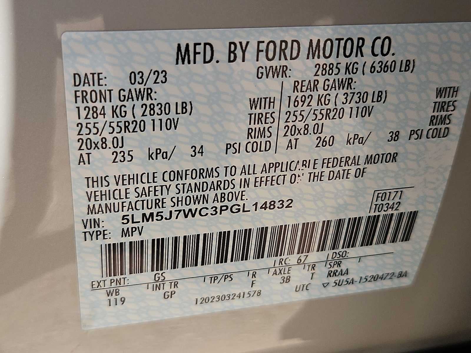 2023 Lincoln Aviator Reserve