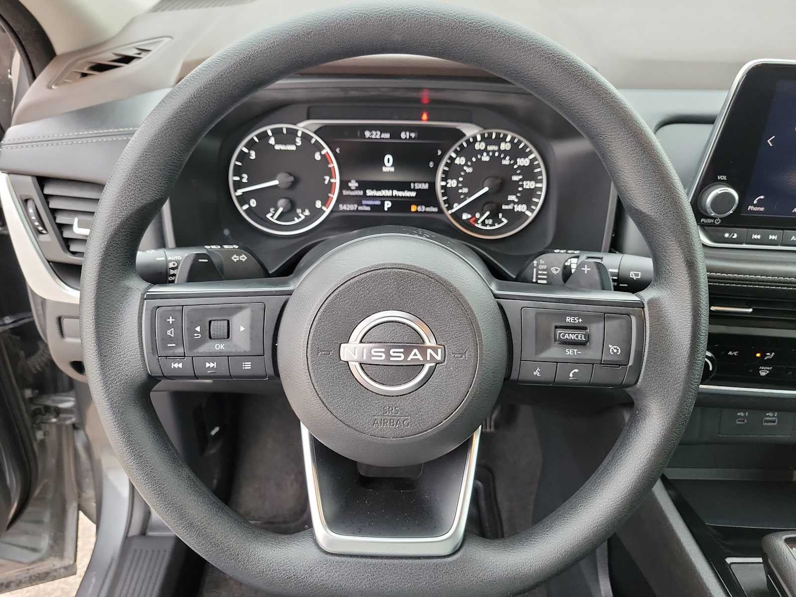 2023 Nissan Rogue S