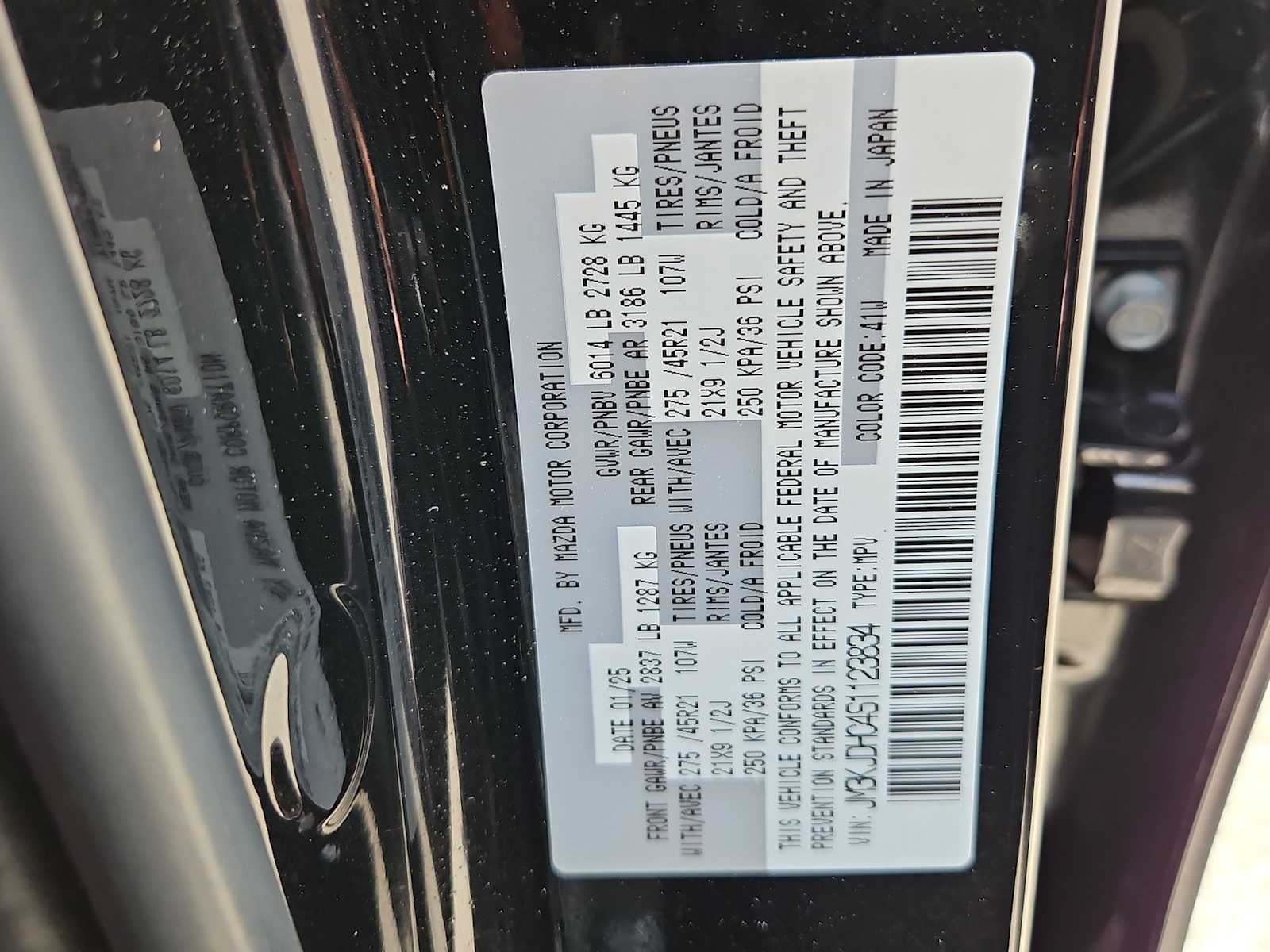 2025 Mazda Mazda CX-70 3.3 Turbo S Premium Package
