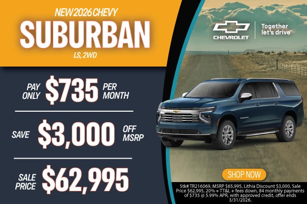 New 2026 Suburban